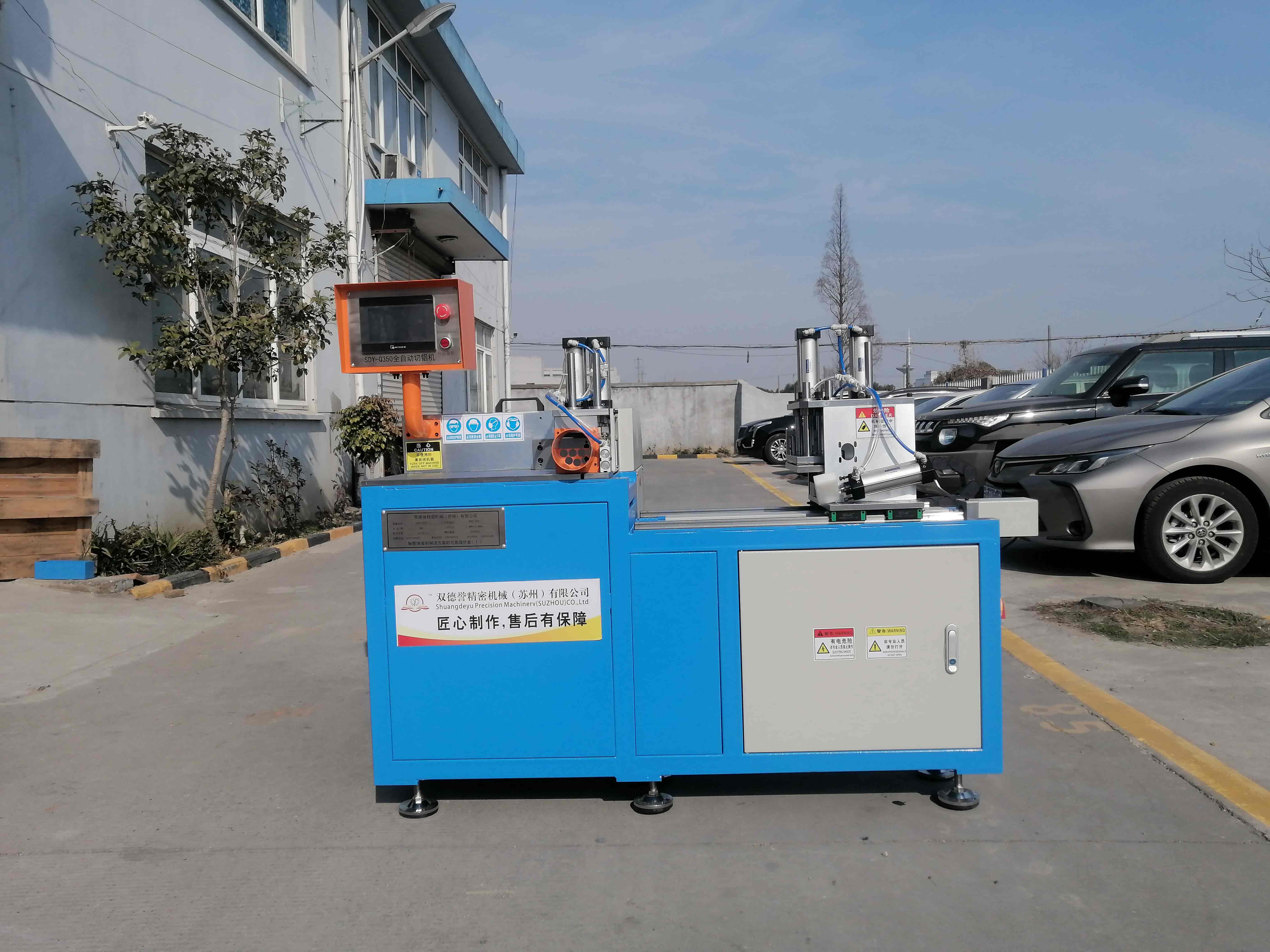 全自動(dòng)切鋁機(jī)第一刀切出來(lái)不準(zhǔn),后面就準(zhǔn)確了,咋回事?