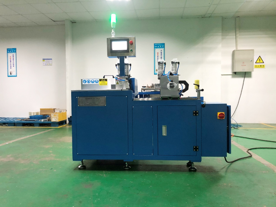 全自動(dòng)切鋁機(jī)SDY-Q300